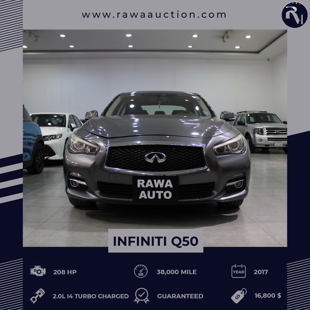 ئينفنتي Q50
